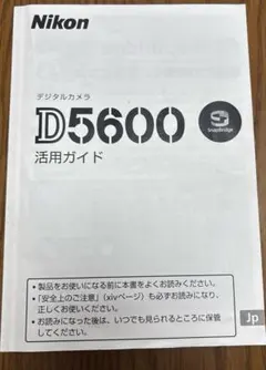 Item thumbnail for item b5a63da9-4e67-4c7b-a3f8-9fc03c0cb249