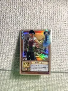 ONE PIECE カードダス ゾロ 鬼神 2000年 バンダイ - メルカリ