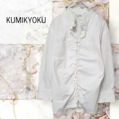 【組曲】KUMIKYOKU  立ち襟 ブラウス ストライプ フリル クラシカル