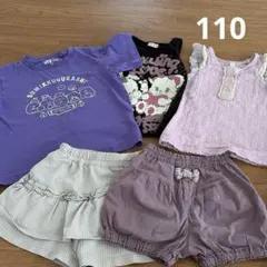 ガールズ　夏服　まとめ売り　5点