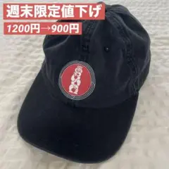 黒ロゴキャップ ニュージーランド