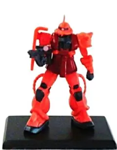 ガンダムコレクションフィギュア機動戦士ガンダム【  シャア専用ザク 】未使用品☆