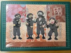 タソガレドキ忍軍クリアファイル