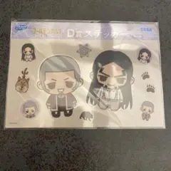 白石 房太郎セガラッキーくじ ゴールデンカムイ ステッカー