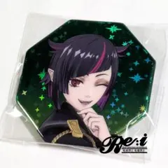 ツイステ　ランダムホログラム缶バッジ　ブレイジングジュエル　リリア