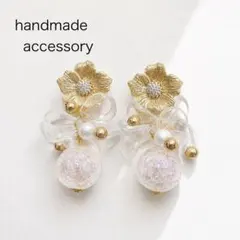 クリアピアス　ゴールドピアス　ハンドメイドイヤリング