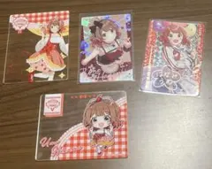 Item thumbnail for item 50e79d00-896d-45c7-9ed8-0dddaa14bbb0