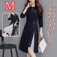 プリーツワンピース ネイビー フォーマル ママコーデ イベント 入学式 卒園式