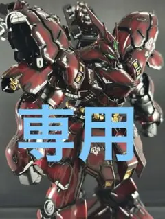 サザビー出ます サザビー発進 ジオラマ - メルカリ