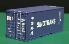 Nスケール　自作海上コンテナ20ft SINO TRANS 　22G1のサムネイル