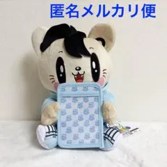 ジェ猫　カードケース付きBIGぬいぐるみ　数原