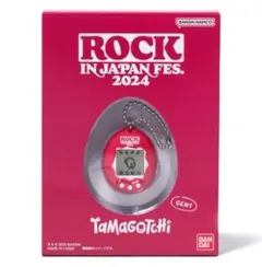2025年最新】ロックインジャパン たまごっちの人気アイテム