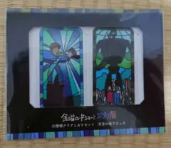 2026年最新】laputaの人気アイテム - メルカリ