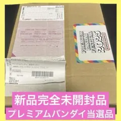 ワンピースカード　受け継がれる意志　1BOX 新品未開封　プロモパック付き