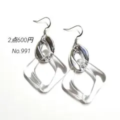 No.991✽ハンドメイドピアス　アクリルチェーンパーツ　クリア　シルバー