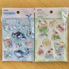 amifa ウォーターシール　クリームソーダ　アクアリウム　2セット