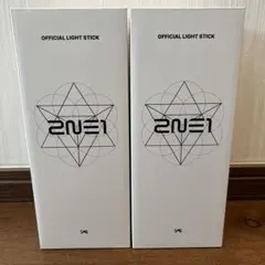 2025年最新】2ne1 ペンライトの人気アイテム - メルカリ