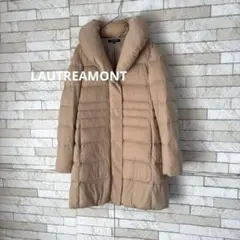 LAUTREAMONT ダウン コート アウター ロング丈　ベージュ 軽量