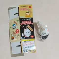 ちいかわ ちいかわ寿司 フィギュアキーホルダー モモンガ