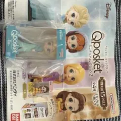 Item thumbnail for item 083660fc-492f-49ee-950b-df3fc6904f36