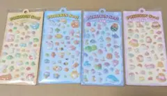 Item thumbnail for item 997f46ef-1d56-474f-ba6a-66883af38bbf