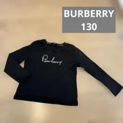 Burberry ブラック 長袖カットソー 130A