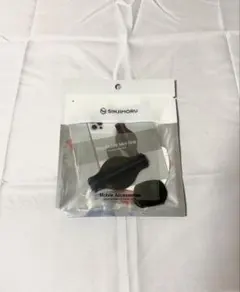 Sinjimoru Sinji Mount Mini Grip