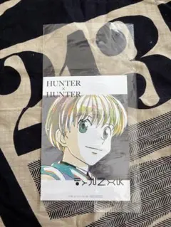 HUNTER x HUNTER シャルナーク　ブロマイド　Ani-Art 特典