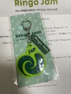 Mrs.GREENAPPLE 会員継続特典オリジナルラバーキーホルダー