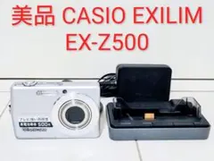 2026年最新】中古 CASIO EX-Z500の人気アイテム - メルカリ