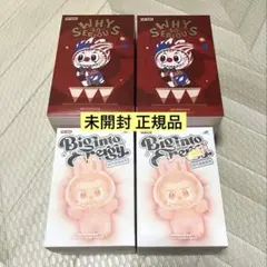 ポップマート 正規品 ワイソーシリアス ラブブ エナジー 4箱 まとめ売り