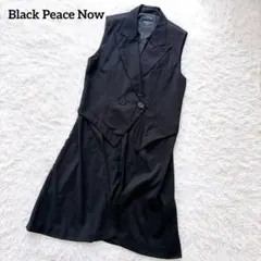 今月限定値下げ black peace now 燕尾服コート 2026年最新】Black peace now 燕尾 ジャケットの人気アイテム - メルカリ