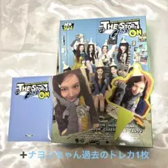 2025年最新】TWICEナヨンランダムトレカの人気アイテム - メルカリ