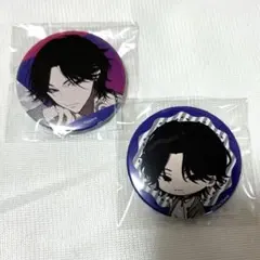 グレシプ Gray Sheep YP 缶バッジ　特典