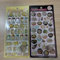 【正規品】ボンボンドロップシール 　和柄　たまごサンド　ラーメン　2枚セット