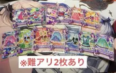 アイカツ ラブクイーン ラブムーンライズ まとめ