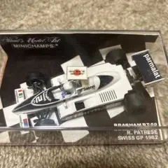 2025年最新】ブラバムBT50の人気アイテム - メルカリ