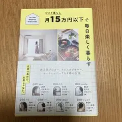 Item thumbnail for item 22da4da3-74fd-4735-958e-3393cc44a44a