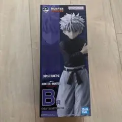 HUNTER×HUNTER MASTERLISE キルア 一番くじ Ｂ賞