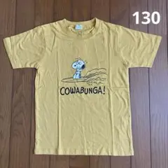 130㎝ b.ROOM PEANUTS SNOOPY Tシャツ 未使用品のサムネイル
