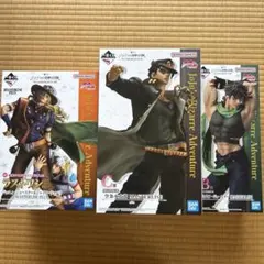 一番くじ　ジョジョの奇妙な冒険　B C ラストワン　おまけ付き