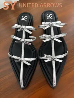 SY UNITED ARROWS フラットシューズ シルバー リボンのサムネイル