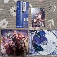 Roselia Lehre der Rose CD