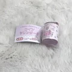 サンリオコインシリンダー3　マロンクリーム