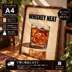 ☆ジュエリー シェルフ ディスプレイ A型看板 木目綺麗 角度調節 杉