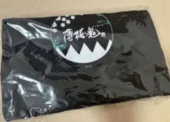 tuki. 1st LIVE 承認欲求爆発 タオル - メルカリ