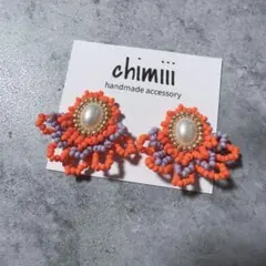 るか♡様 リクエスト 2点 まとめ商品