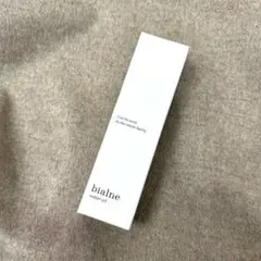 2025年最新】ビアルネ オイルの人気アイテム - メルカリ