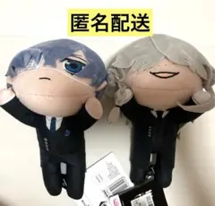 2026年最新】黒執事 ぬいぐるみの人気アイテム - メルカリ