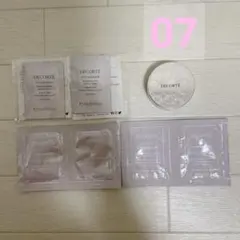 コスメデコルテ　ルースパウダー　07 ミニサイズ＋試供品セット